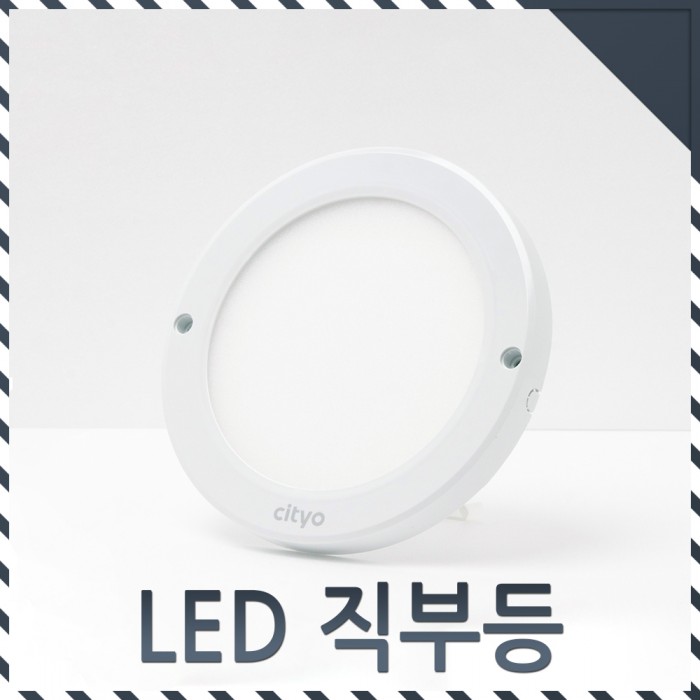 Ƽ LED 6ġ ε 16W ֱ 6500K_556288