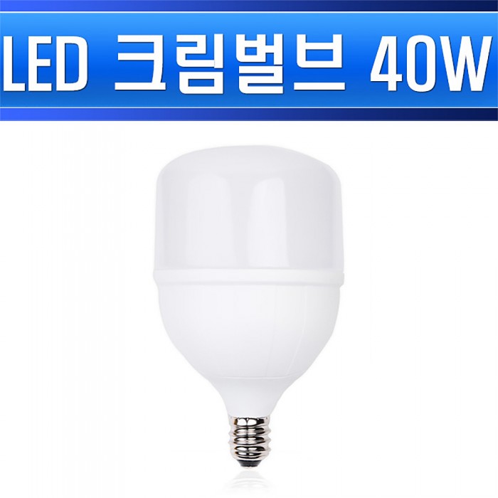 Ƽ̿ LED ũ 40W E26  2700K