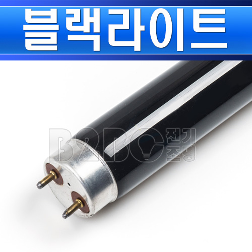 ߱10W-BLB10(׸߱)FL10BLB-ǰ