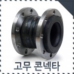 ϻ-ܳŸ-ֱ WRT-125A 200x10Kg_553369